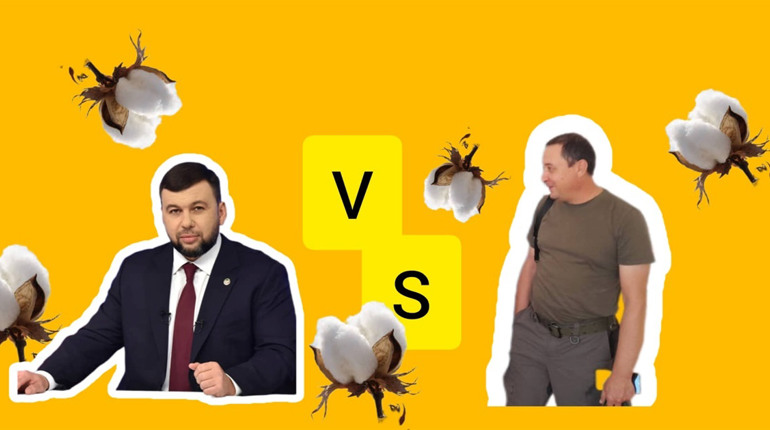 Бий своїх, щоб чужі боялися: ватажок фейкової “днр” виписав догану “очільнику” Волноваського району
