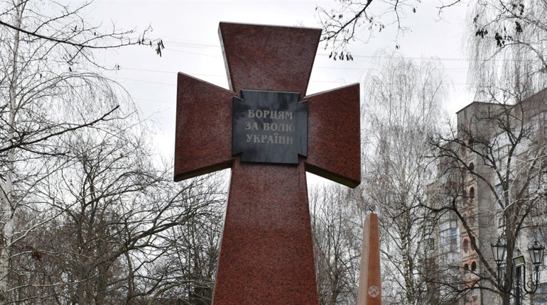 Як в Новограді відзначали День Гідності та Свободи