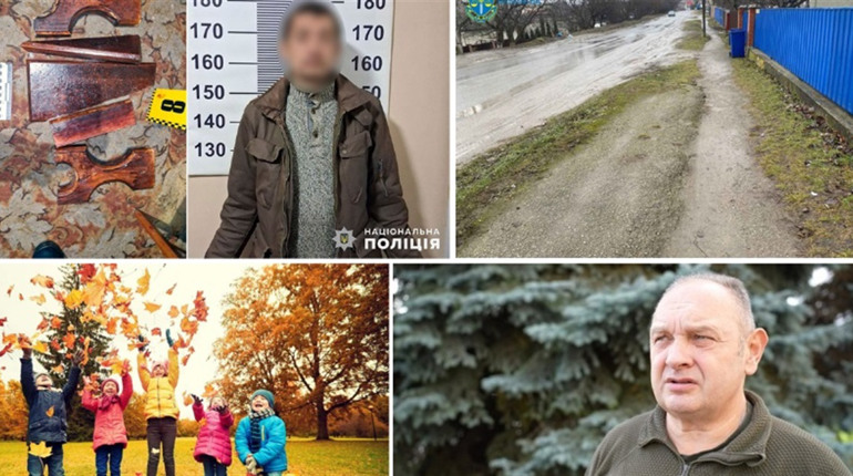 У сусідів. Про осінні канікули, уявний тротуар за 180 тисяч, звільнення та убивство табуреткою