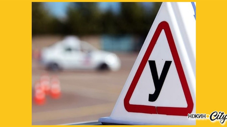 Що нового в діяльності сервісних центрів МВС