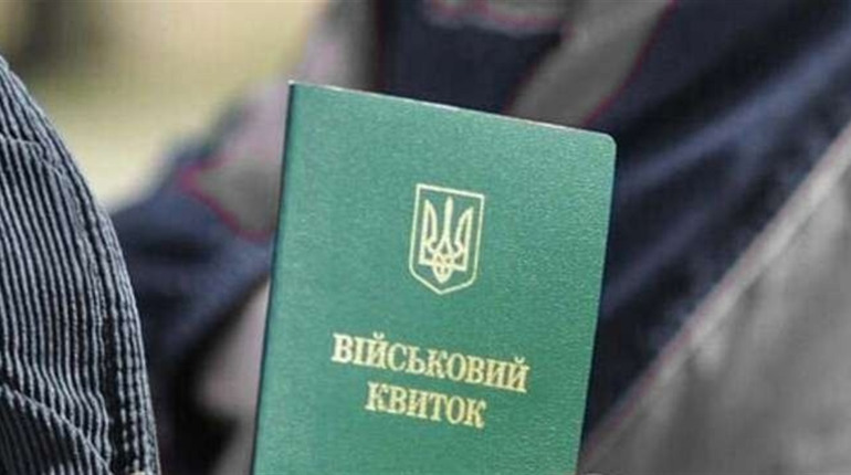 На Буковині не селитимуть чоловіків-переселенців, які не стали на військовий облік за 48 годин