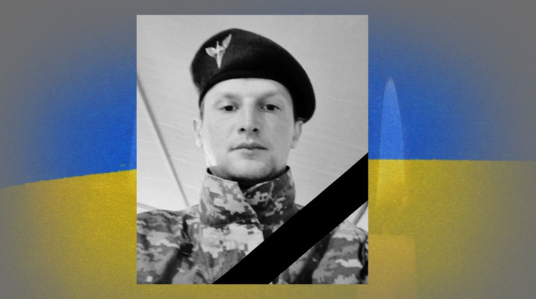 На фронті загинув захисник України Микола Козак із Великобудищанської громади