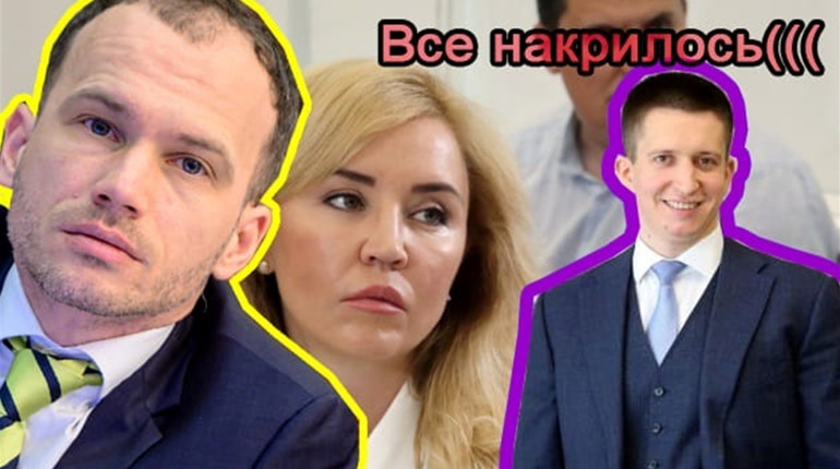 Як прижилися хабарі в Мін’юсті