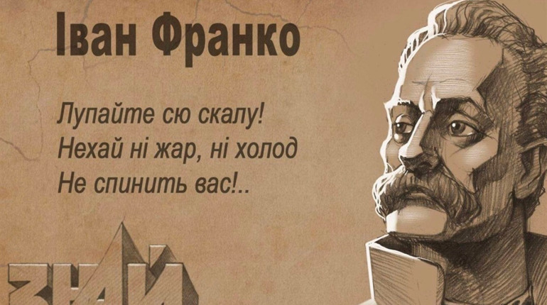 Лупаємо чи ховаємо голову в пісок? Первомайці намагаються зібрати підписи в двох петиціях