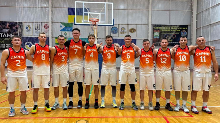 БК «Сарни» переміг у І турі чемпіонату Аматорської баскетбольної ліги: як пройшла гра