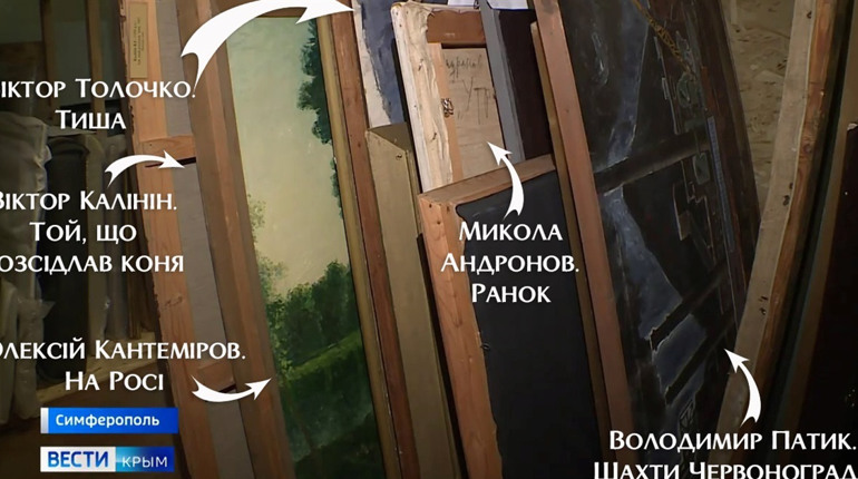 У Херсонському художньому музеї ідентифікували ще п’ять картин, які викрали російські окупанти