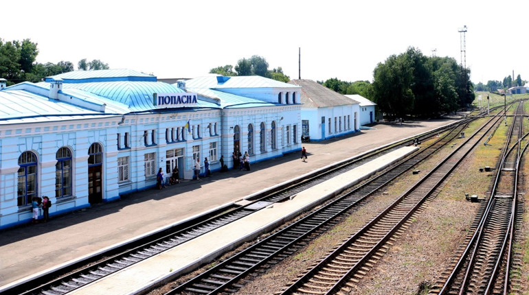 Пасажирський поїзд "Київ – Лисичанськ" курсуватиме до Попасної
