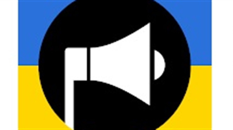В Україні запустили мобільний додаток, який сповіщатиме про повітряну тривогу