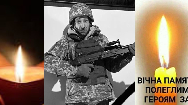 Сергій Цибуля повертається на щиті