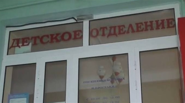 Дитяча консультація у Добропіллі зачинена, однак малюки можуть отримати медичну допомогу