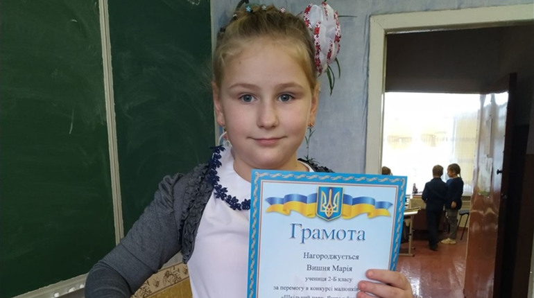 Марія Вишня:  Знаю, яким буде шкільний парк
