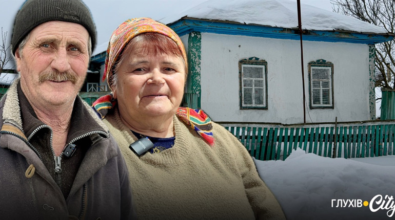 «Якби КАБ вибухнув, нас би не було»: як родина М'ячиків з Глухівщини два роки живе в евакуації