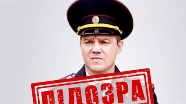 Причетний до масових викрадень і катувань: викрили колаборанта із Чаплинського «відділення поліції»