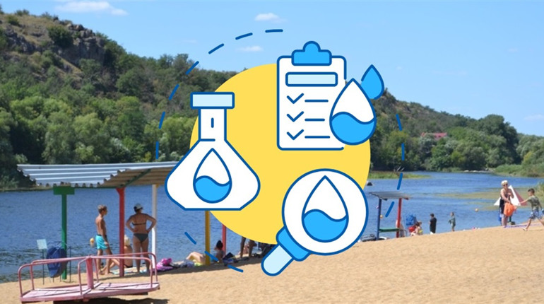 Стан води на пляжі Південноукраїнська та по Миколаївщині: актуальні дані на 1 серпня