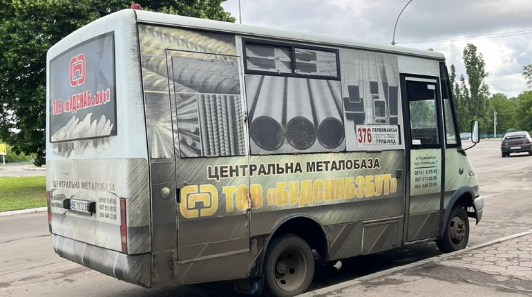 З 1 липня — нові правила техогляду: фотофіксація та штрафи за порушення