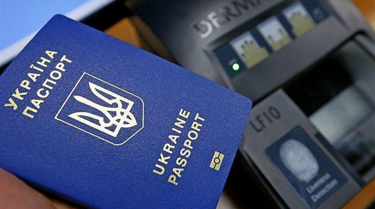 Як уманчанам отримати біометричні документи. Покрокова інструкція