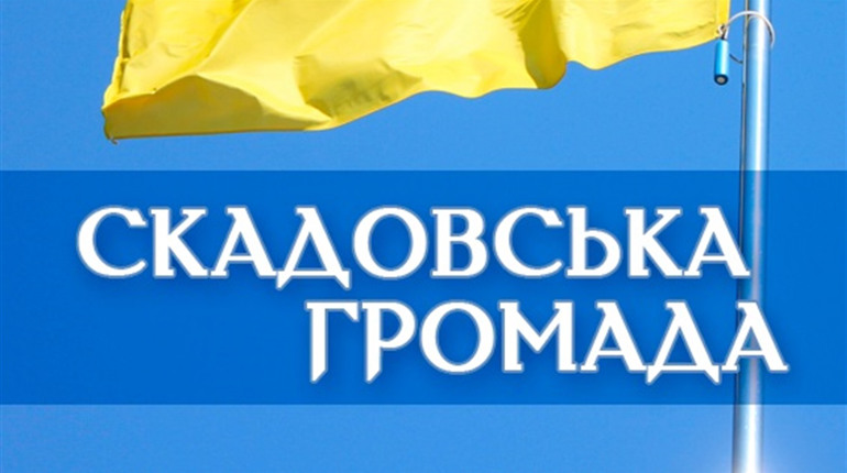 Заступники, старости та секретар: кадрові питання, які необхідно вирішити на наступній сесії