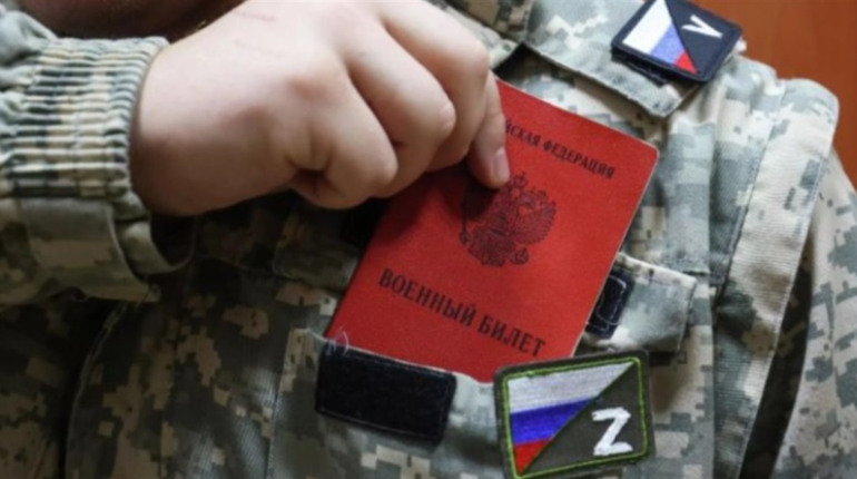 На окупованій Херсонщині росіяни створюють військкомати