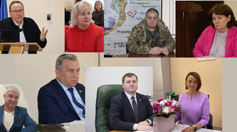 Чи знаєш ти южноукраїнських керівників?