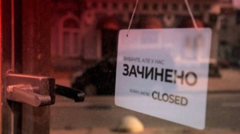 Днями Житомирщину планують перевести у "червону зону" карантину