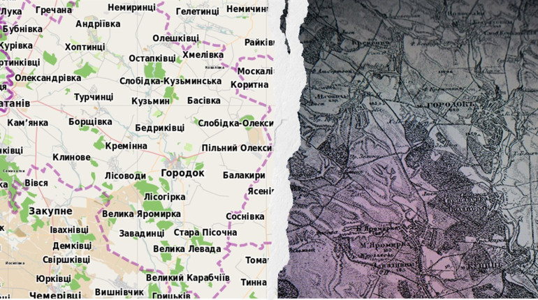 Загадкові давні назви сіл. Чи знаєте ви, як називалися населені пункти на Городоччині