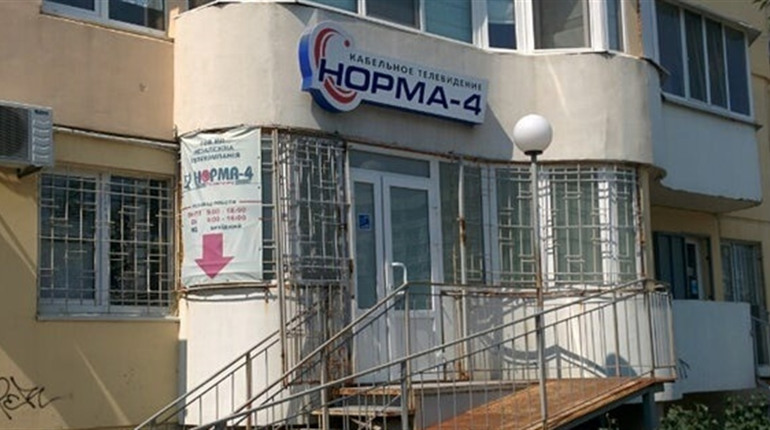 У Херсоні ворог захопив станції телекомпанії «Норма-4»