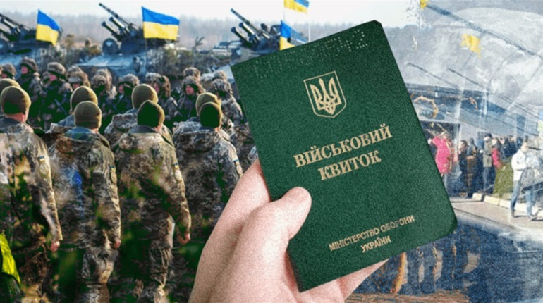На військовий облік поставлять усіх: ТЦК виявлятимуть ухилянтів автоматично