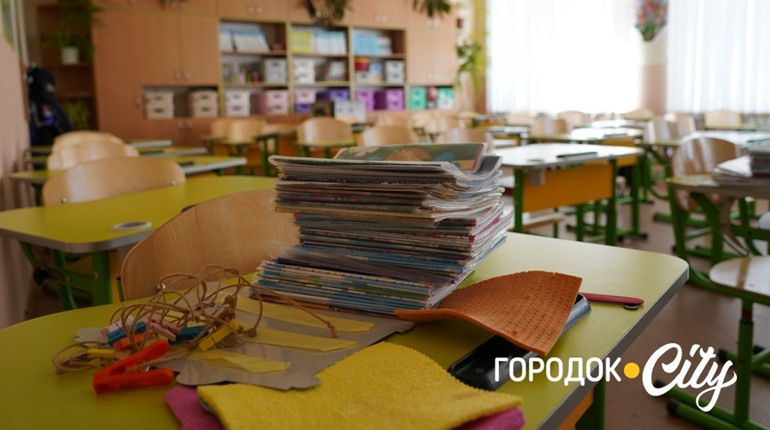 Гаряча пора. Городоцькі школи готуються до нового навчального року