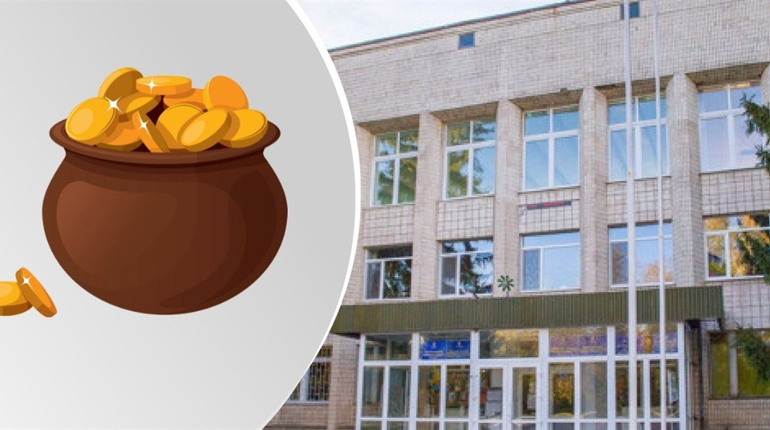 Жителів Жовтих Вод запрошують долучитися до формування бюджету громади