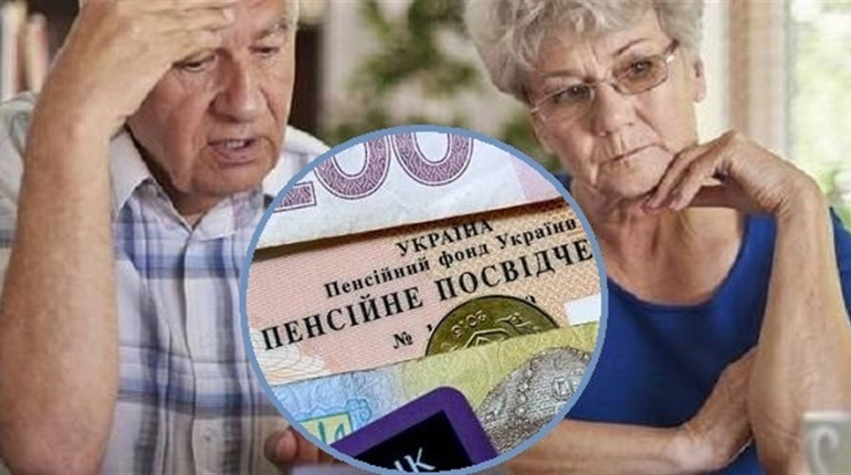 Майже 11 тисячам працюючих пенсіонерів Кіровоградщини збільшено пенсії