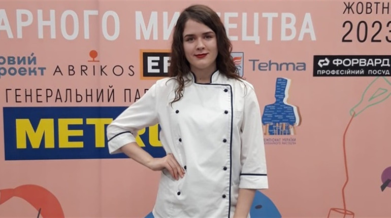 “Мій результат - кращий у номінації”. Юлія Подойнік про Чемпіонат України з кулінарного мистецтва