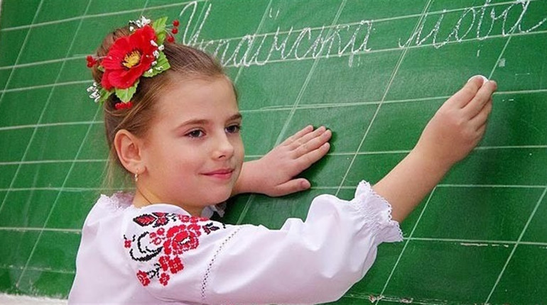Тест: як добре ви знаєте українську мову та її історію?