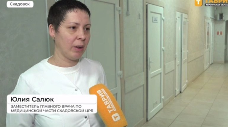 Робить «кар'єру» у окупантів: психіатриня зі Скадовська працює заступницею головного лікаря