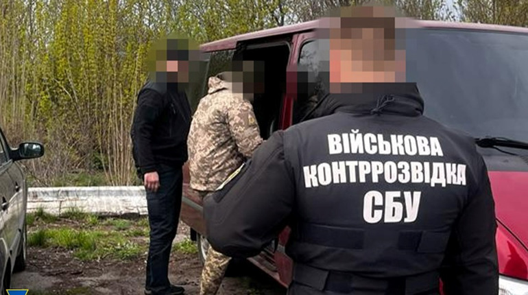 Мобілізувався до ЗСУ, аби шпигувати на користь ворога: СБУ затримала жителя Криму