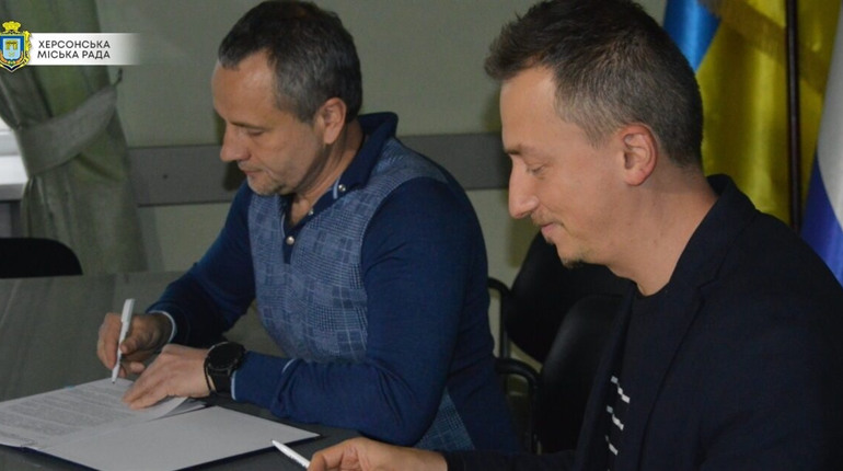 У Херсоні оренда майна і земельних ділянок буде прозора: уклали меморандум із «Прозорро.Продажі»