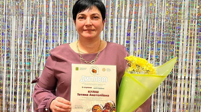 Диплом 2 ступеня отримала носійка гастрономічних традицій Великобурлуччини