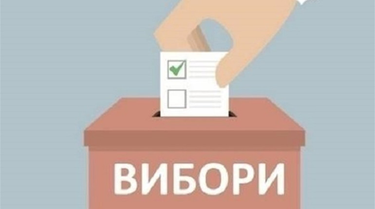  Зареєстровано першого кандидата в депутати - самовисуванця у виборчому окрузі №13