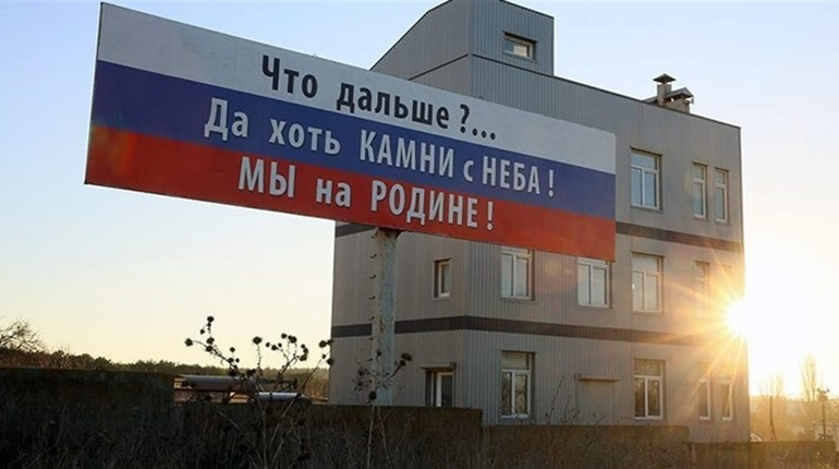 Форсування Дніпра і наступ на Крим: несподіваний прогноз