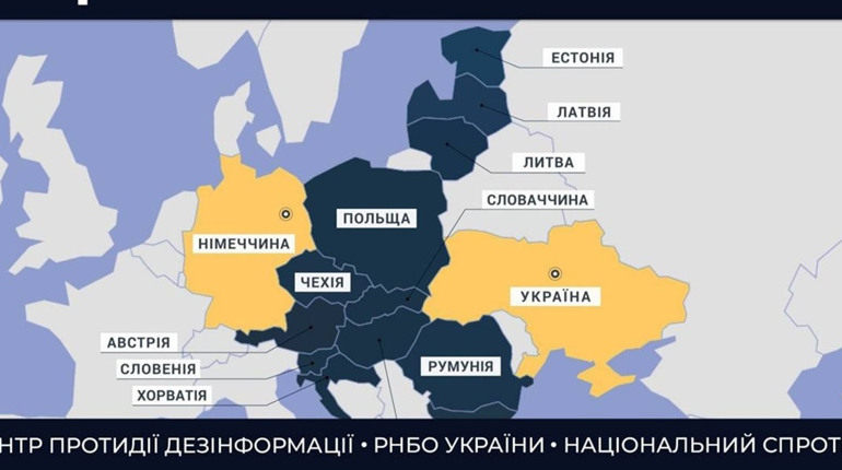 Як вплине на Україну статус партнера-учасника ініціативи Тримор'я