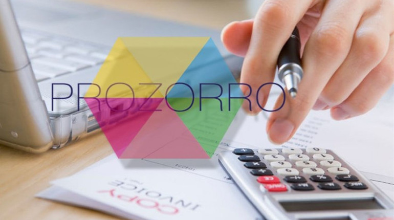 Prozorro Market пересмотрит цены на товары в е-каталогах