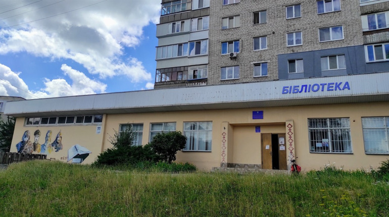 Змістовне дозвілля пропонує бібліотека