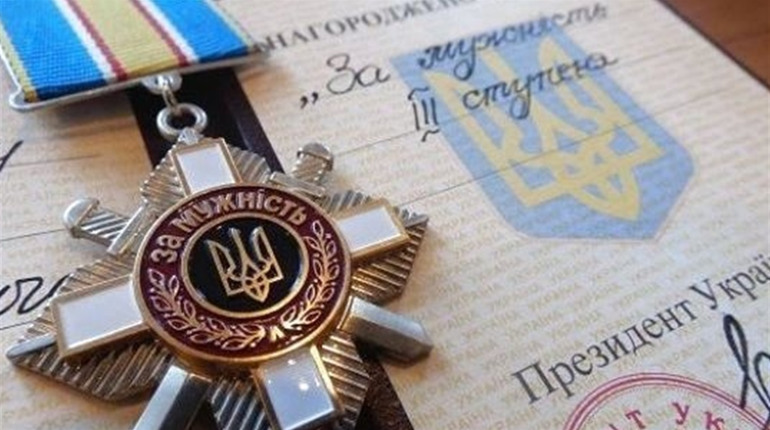 Президент нагородив орденом «За мужність» херсонського добровольця. Посмертно