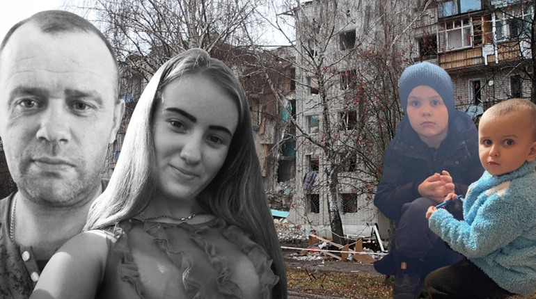 «Бігли босоніж, розбивали коліна»: у Глухові постраждала сім'я, рідних якої рф убила два роки тому