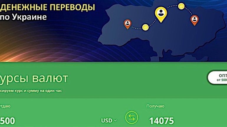 Как использовать валюту для бизнеса?