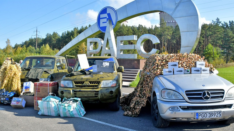 Єднання заради перемоги – гасло, за яким працюють та живуть рівненські атомники
