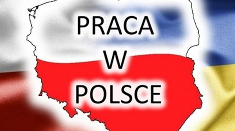 Особливості працевлаштування у Польщі для жінок і чоловіків