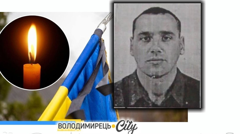 Втрата громади: помер на фронті воїн з Кідер