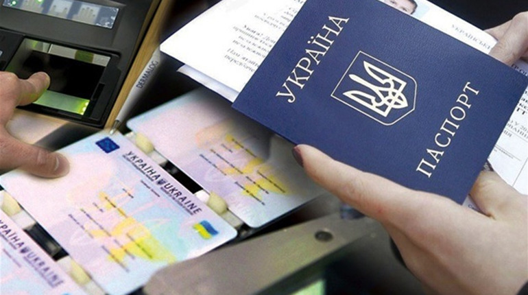 Комплексна послуга «ID-14»: 14-річні українці можуть одночасно оформити паспорт і код