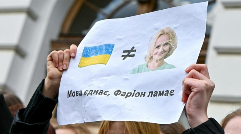 Фаріон висміяла полоненого кримського студента й заявила про те, що його не існує