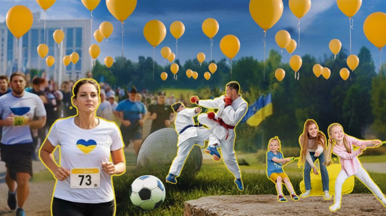 Марафон небайдужості та спортивний драйв: як Південноукраїнськ зустріне свою 51-шу річницю